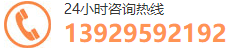 临期食品销毁_过期化妆品销毁_保密文件销毁-广州GDYF益美食品销毁公司