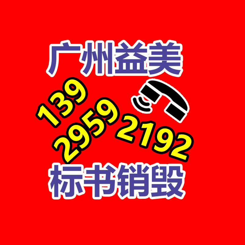 银川达成拆除197台中央无害化督查要求淘汰锅炉
