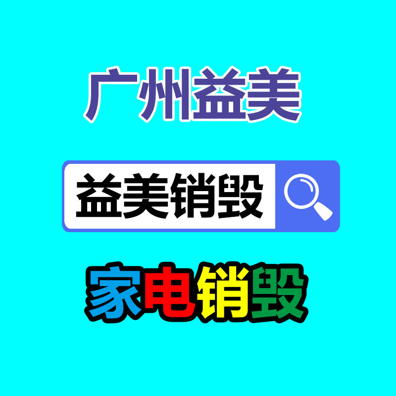 过期食品如何处理