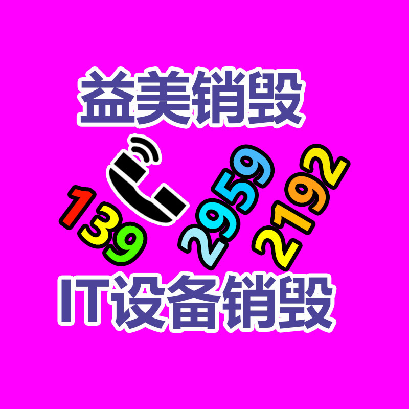 过期食品如何处理