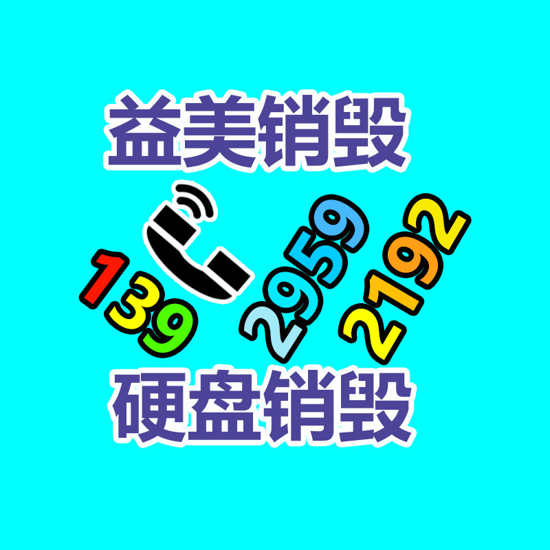 过期食品如何处理