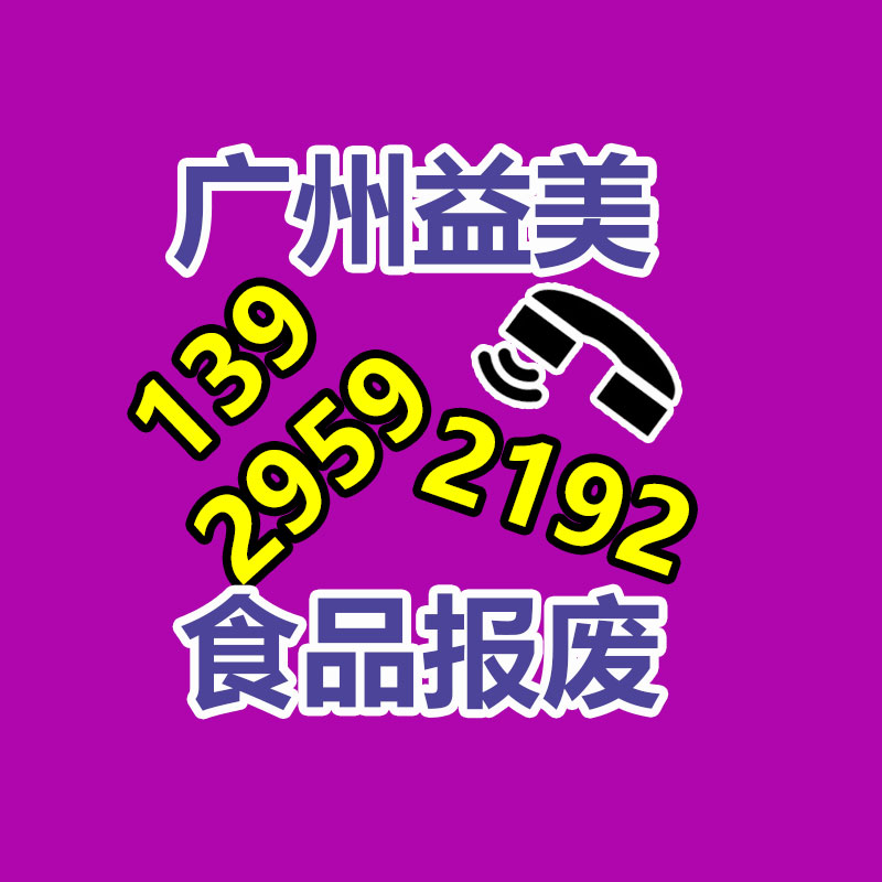 公司有很多文件要销毁