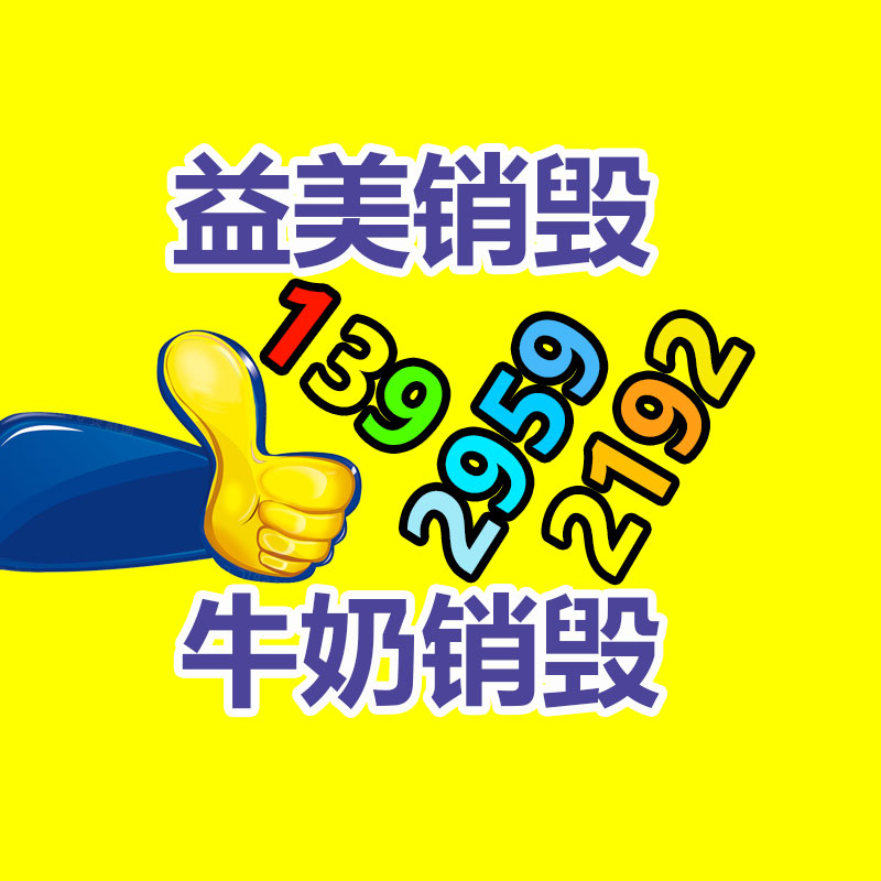 钢坯价格存支撑 涨势能否持续？