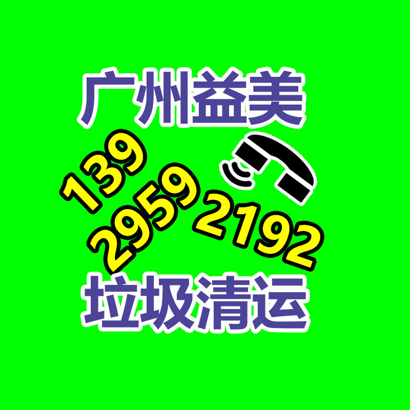 公司有很多文件要销毁