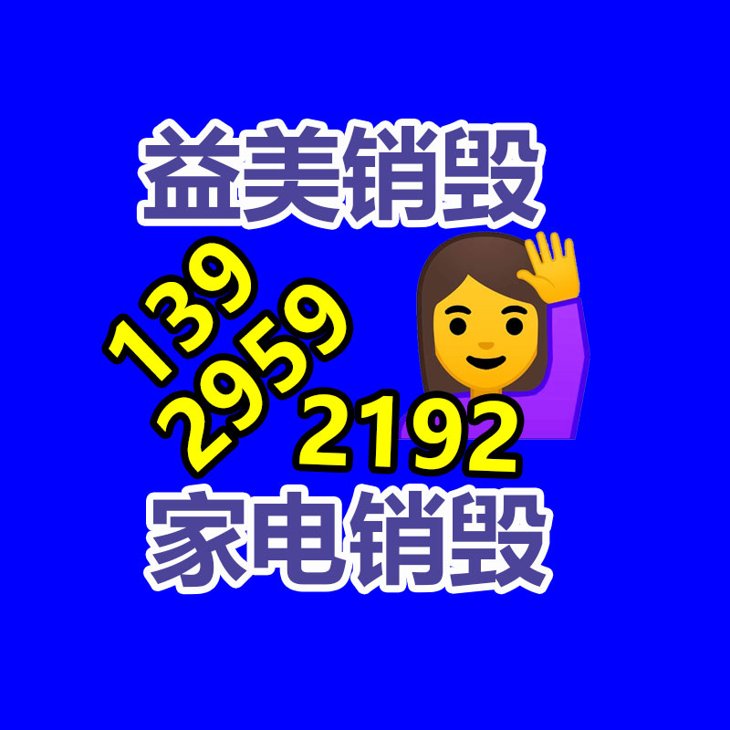 过期食品如何处理