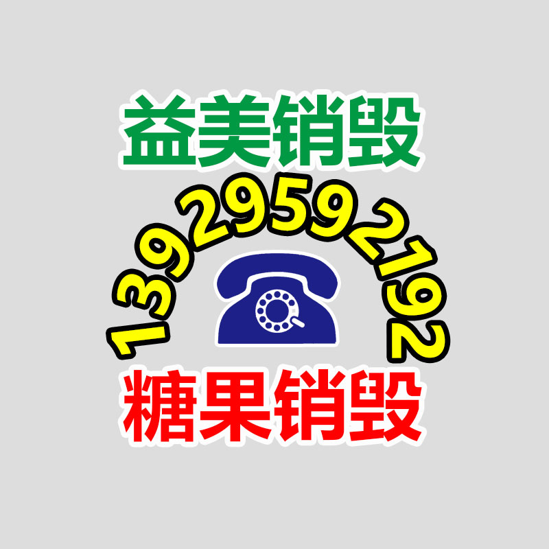 广州GDYF食品销毁公司：一个失败的 AI 女友产品，以及我的教训来自一位大陆开发者的总结