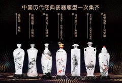 适合送礼高端文创礼品，价格89600元五粮液股份52度春夏秋冬名家名酒_佛山益美票据销毁申请报告范文